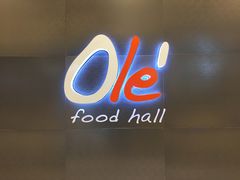 -Olé精品超市(苏州中心店)