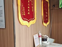 -名医堂·颈肩腰腿特色调理(浦三路店)