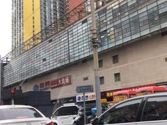 -物美大卖场(玉蜓桥店)