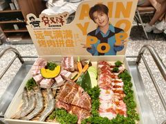 -安又胖韩国烤肉(泰达永旺店)