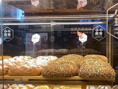 -原麦山丘(天虹店)