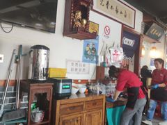 -鲁毓鲜蓬莱小面(黄山路店)