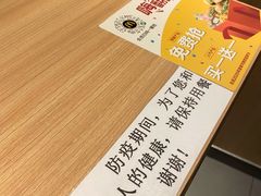 -麦当劳(金山红星美凯龙DT店)