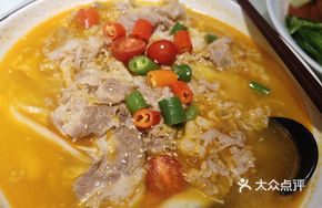 Golden Sour Beef Soup