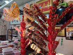 -天津堆姐糖堆刨冰(河东区总店)