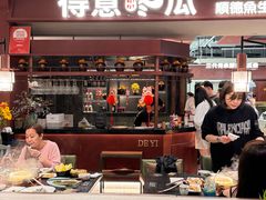 -得意咚瓜·顺德鱼生·冬瓜火锅(深圳首店)