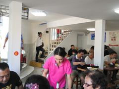 大堂-宝瑞门钉肉饼店