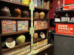 -南洋老咖啡(牛车水店)