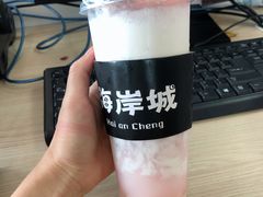 -赵总请喝茶(海岸城店)