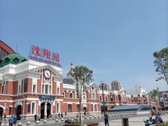 -沈阳站