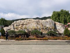 -北京西山国家森林公园