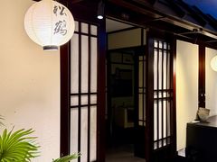 -松鹤精致料理(五一中路店)