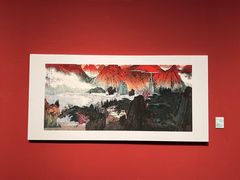 -江苏省美术馆(长江路新馆)