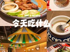 -塔哈尔·新疆盛宴(奉贤龙湖店)