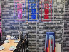 -吴记百姓菜馆·北京菜·烤鸭(故宫店)