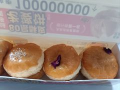 -味多美蛋糕(台湾街店)