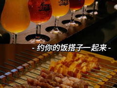 -好唛士·精酿啤酒烧烤(金沪路店)