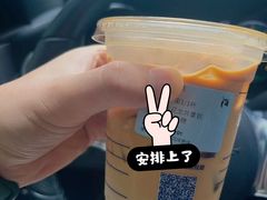 -瑞幸咖啡(前海印里店)
