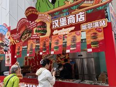 -凯德广场(学府店)