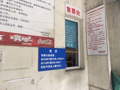 -小海豚国际游泳培训(长宁龙之梦酒店)