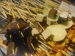 -三合居串串香(雁滩店)