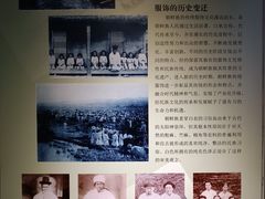 -上海纺织博物馆