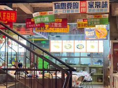 -五马集·海鲜·温州大牌档(黑金冠五马街十字路口店)