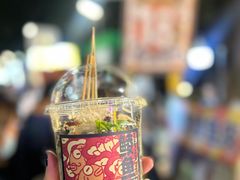 -凤城·食都