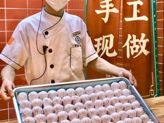 -禄运茶居·手工点心(恒宝广场店)