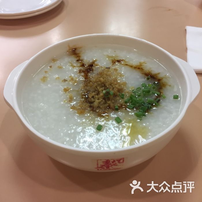 泰煌鸡(世茂商都店)鸡汁粥图片 - 第208张