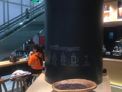 -星巴克(北京首都国际机场7店)