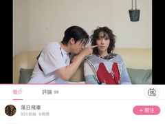 -concerto协奏曲咖啡店