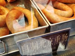 -四季小馆·地道北京小吃(广百店)