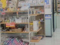 -嘉馨宠物医院·CT影像转诊·心脏科·犬猫全科诊疗中心(下沙大学城院区)
