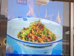 -兰湘子·湘菜小炒(长安万科广场店)