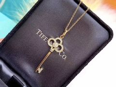 -Tiffany & Co.蒂芙尼
(天津万象城店)