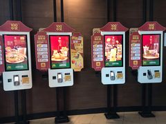 -麦当劳(展览路店)