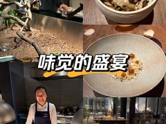 -曲廊院(东四十一条店)