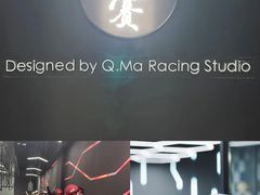 -魔赛卡丁车赛车汇(上海店)