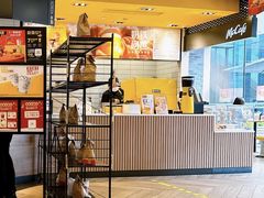 -麦当劳(虹口星荟中心店)