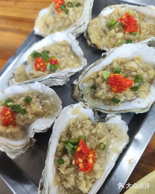 吃货日记：今天尝鲜生蚝