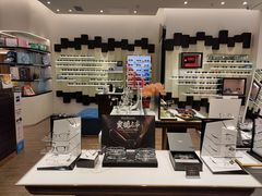 -博士眼镜·President总统(宝安海雅缤纷城店)