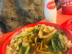 -易记皮肚面(明瓦廊店)