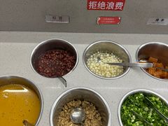 -海底捞火锅(勒泰店)