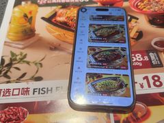 -江边城外烤全鱼(方庄时代购物中心店)