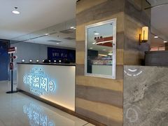-开元商城(钟楼店)