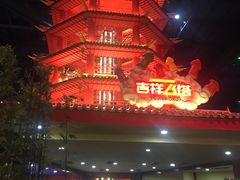 -万达茂商场(南京仙林店)