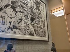 -小山日本料理(兴业太古汇店)