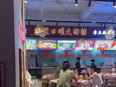 -老闵田螺馆·南昌市井菜·特色小吃(总店)