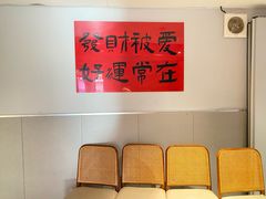 -丰豪烧烤·粤式大排档(学府店)